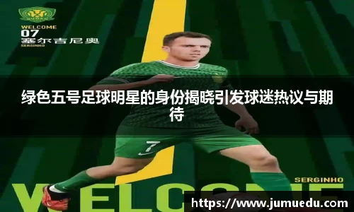 beats365唯一网址