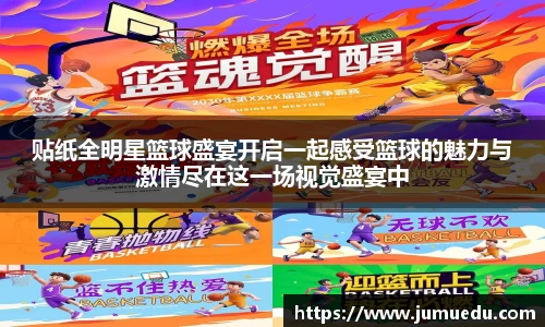 beats365唯一网址